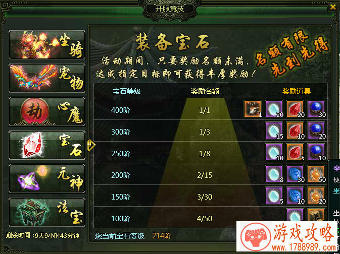 游戏解说推荐单机 游戏解说推荐单机