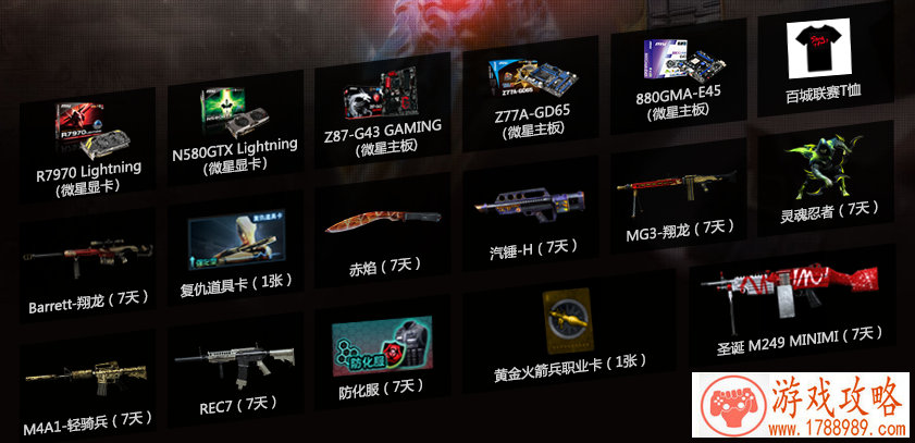 僵尸单机老版游戏 僵尸单机老版游戏